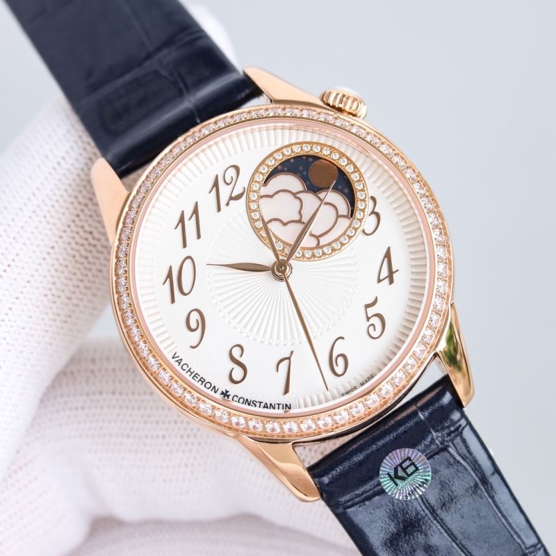 VACHERON CONSTANTIN Watches